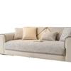 New Four-Season Universal Chenille Sofa Cushion Leather Sofa Cover Non-Slip Cover Cloth Towel Seat Cushion