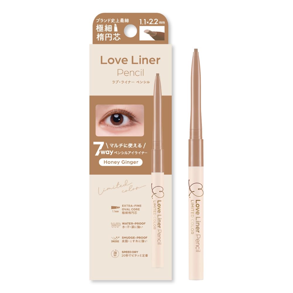 LoveLiner Кремовый Карандаш Fit R Ультратонкий Овальный Кончик Подводка для глаз (Медовый имбирь)