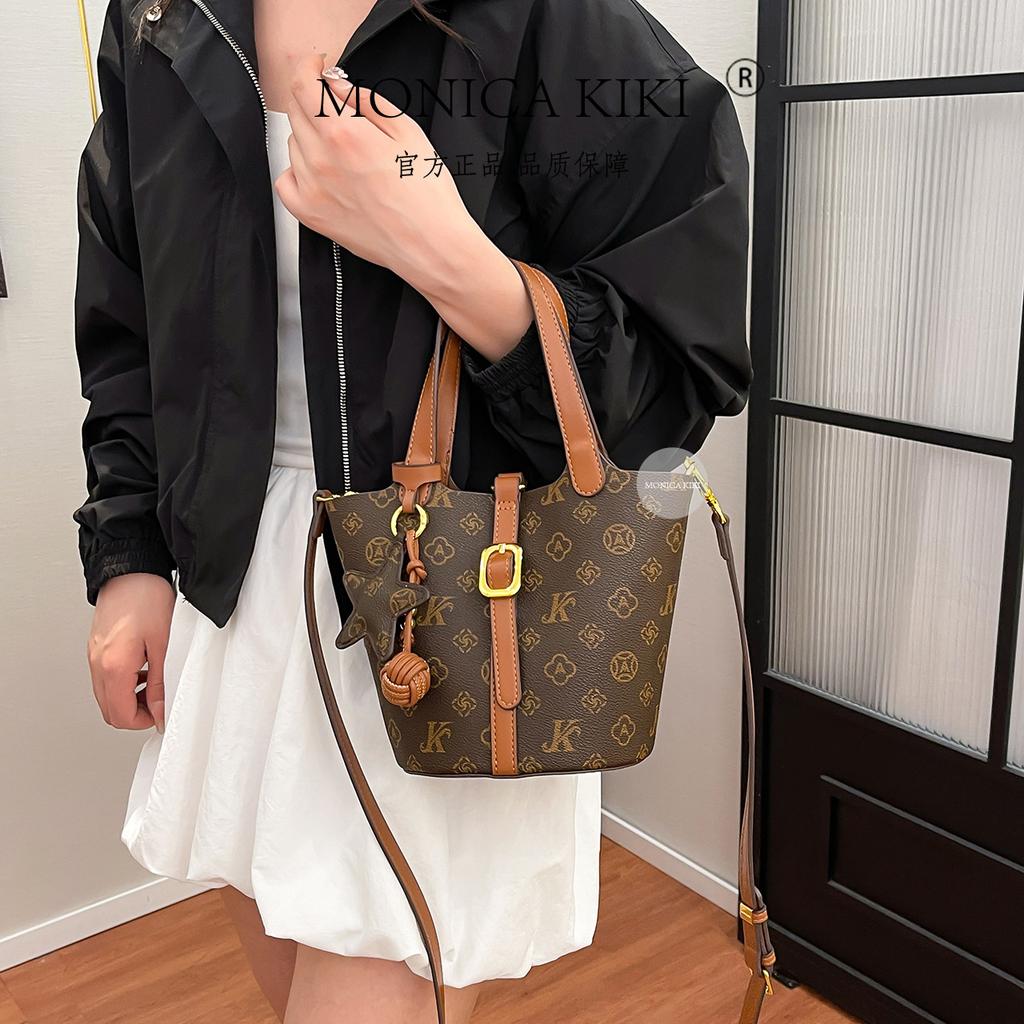 Monica Qiqi Women's Bag 2025 New Bucket Bag Large Capacity Shoulder Bag Women's Oblique Span Bag Textured Handbag
