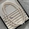Women's Non-Fading Deep Sea Shell Pearl Necklace with Versatile Small Lockbone Chain