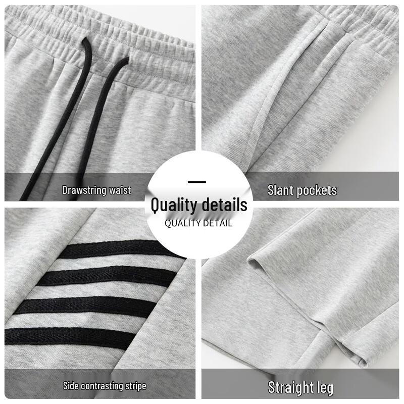 VANCL Men's Straight-Leg Contrast Casual Sport Pants