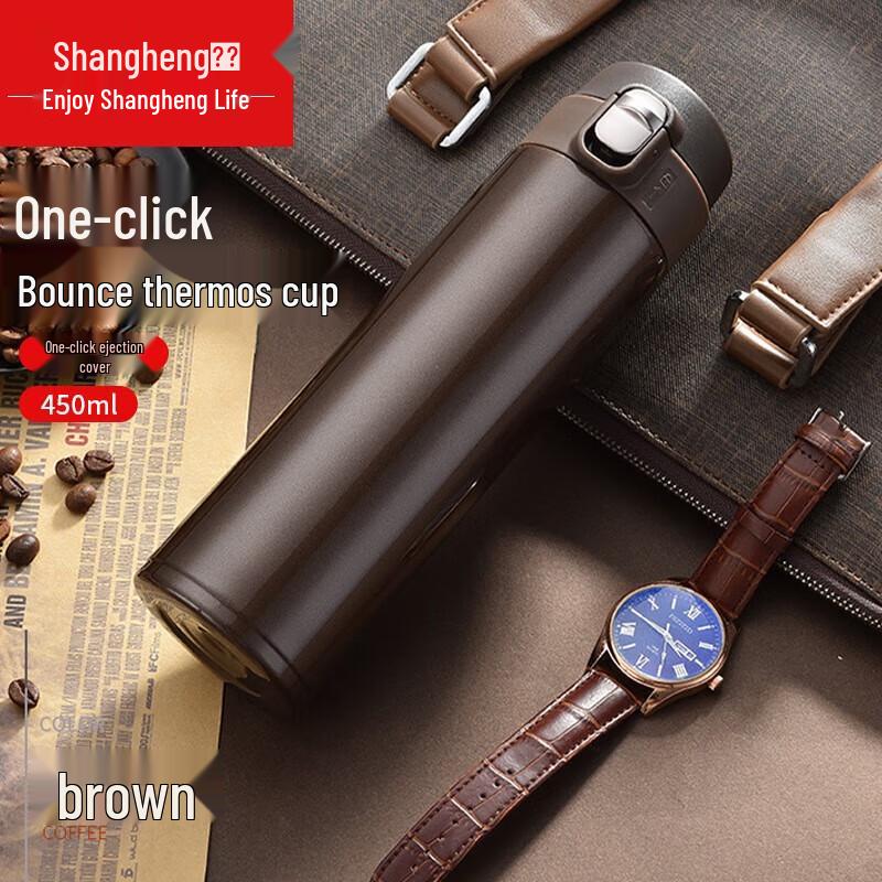 Shangheng Stainless Steel Flip Lid Thermal Mug 450ml