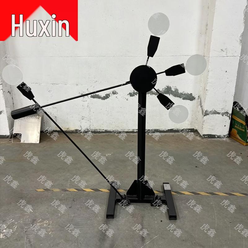 Huxin Outdoor Shooting Training Targets & Supplies