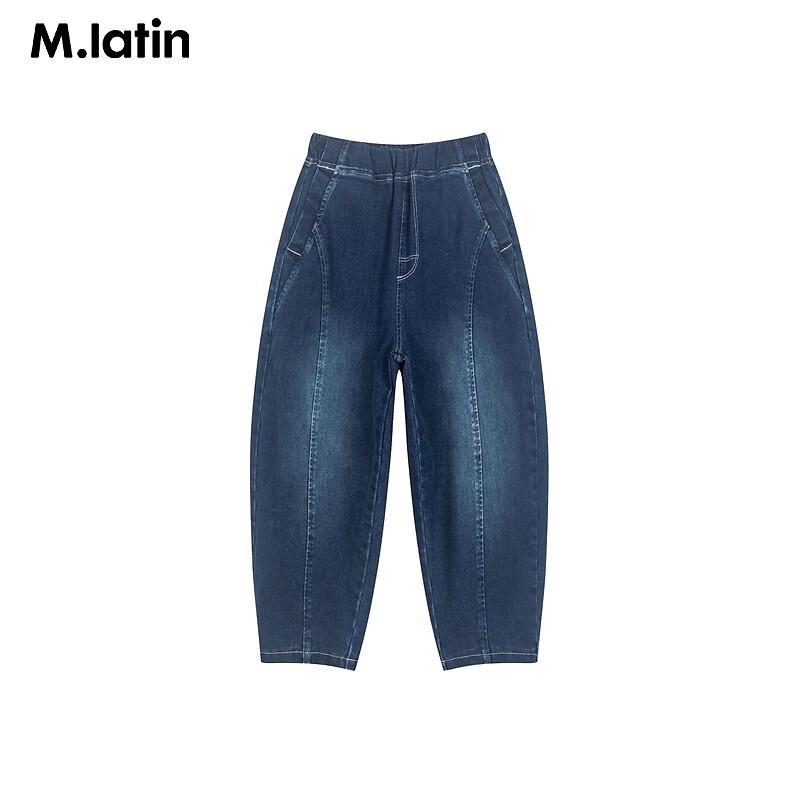 M.Latin Mädchen Winter Verdickte Denim Lange Hosen