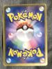 Pokémon TCG Regigigas EX 180 HP other trading cards p52 055/052