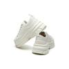 Fila Women's Casual Sneakers White F12W124155FGD