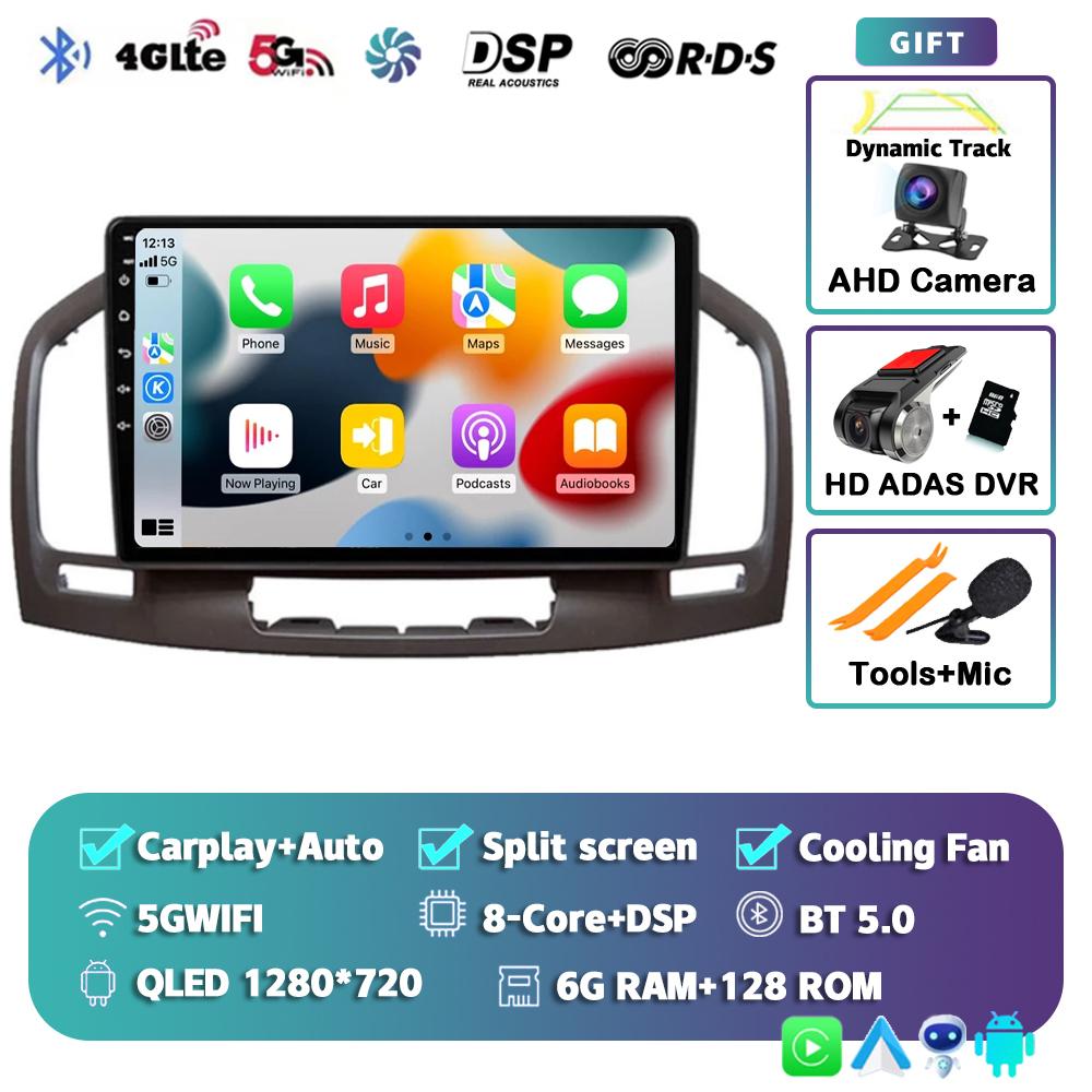 Android 14 Carplay Auto For Buick Regal Opel Insignia 2009 2010 2011 2012 2013 Car Radio Multimedia Player Stereo GPS WIFI+4G BT