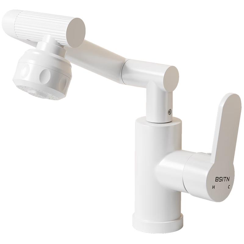 BSITN Universal Rotating Basin Faucet
