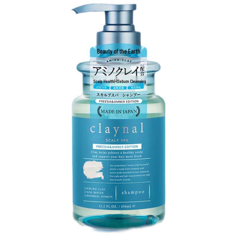 Pengpai Amino Acid Mineral Mud Oil Control Volumizing Shampoo