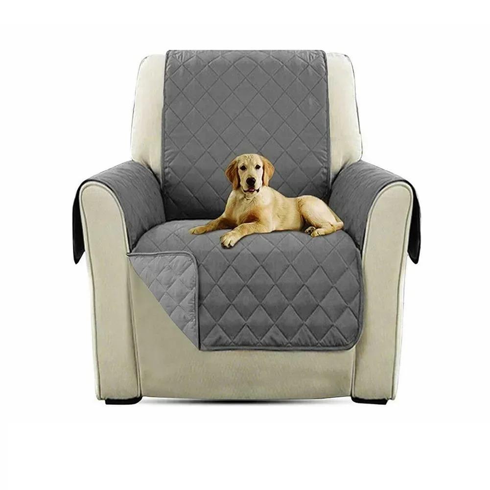 1pcs 1/2/3 Seater Sofa Cover For Living Room Dustproof Dogs Pets Kids Anti-Slip Couch Recliner Slipcovers Armchair Protector
