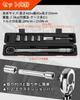 JiiinMiiin Torque for Motorcycle and Bicycle Tire Includes Extension Bar Storage Case Wrench, 12.7mm (1/2 inch) Drive, 28-210Nm, Pre-Set, Changes,