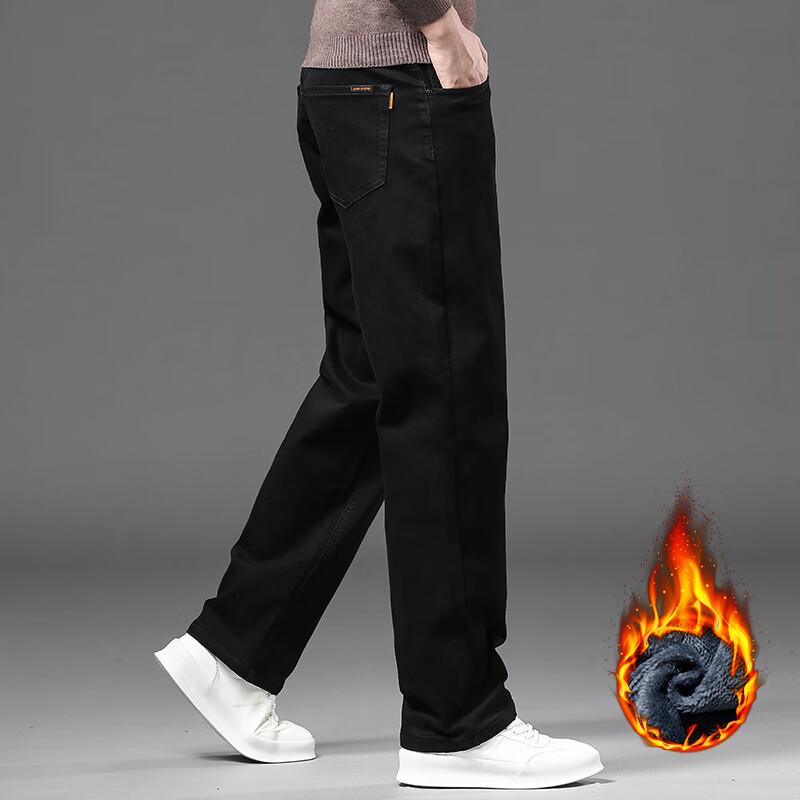 Yiliteng Men's Winter Fleece-Lined Business Casual Jeans