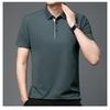 Men's Ice Silk Short Sleeved Lapel T-shirt Loose Business Casual Polo Shirt Summer Sweatshirt Top T-shirt Solid Color