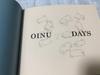 [USED] OINU DAYS Ikegami Yoriyuki