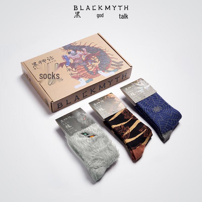 Black Myth Wukong Character Socks Set One Size Fits All
