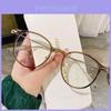 Optical Eyewear Frame For Women With Blue Light Blocking Lenses Stylish And Lightweight