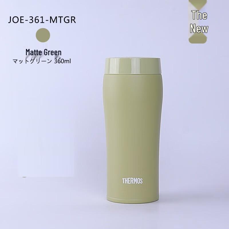 

Thermos JOE-361 Insulated Stainless Steel Mug