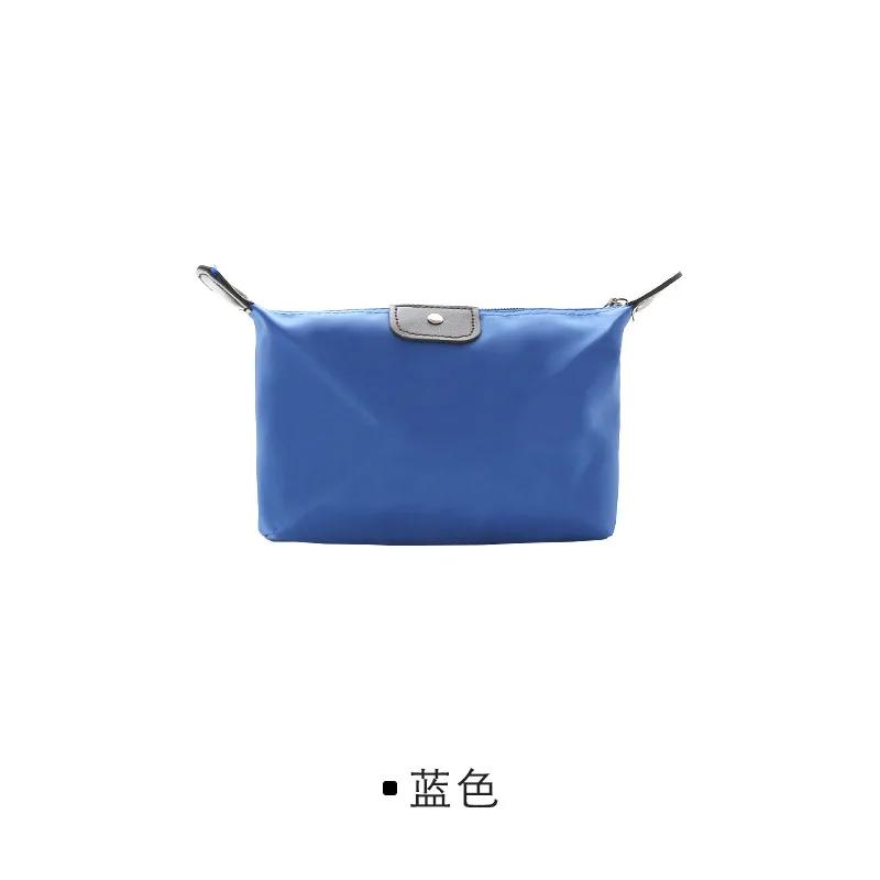 Creative Dumplings Shape Cosmetic Bag Women Fashion Striped Make Up Kit Small Makeup Bag Portable Travel Organizer Storage Bags