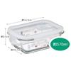 Skater Heat-resistant Glass Storage Container Kiki's Delivery Service 370ml S Oven Microwave Dishwasher Safe GBST4-A