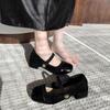 2025 New Thick Heel Mary Jane Single Shoes Women's New Spring French Mid Heel Evening Black Square Head Small Shoes