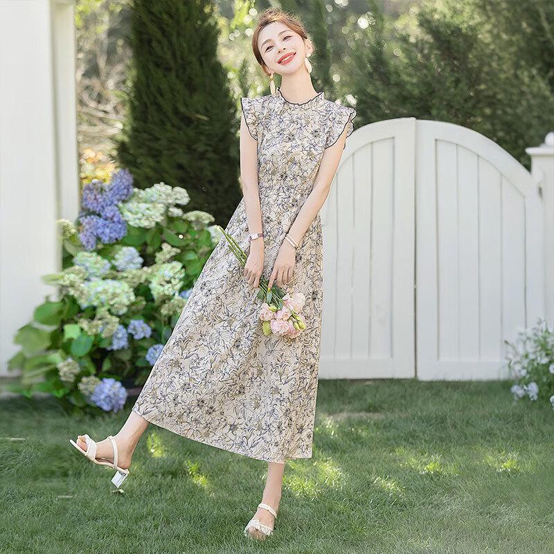 

Ruffle Hem Floral A-Line Dress M