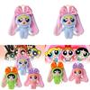 Adorable Plush Toy With Bunny Ears And Bowtie Perfect Gift For Girls And Fans