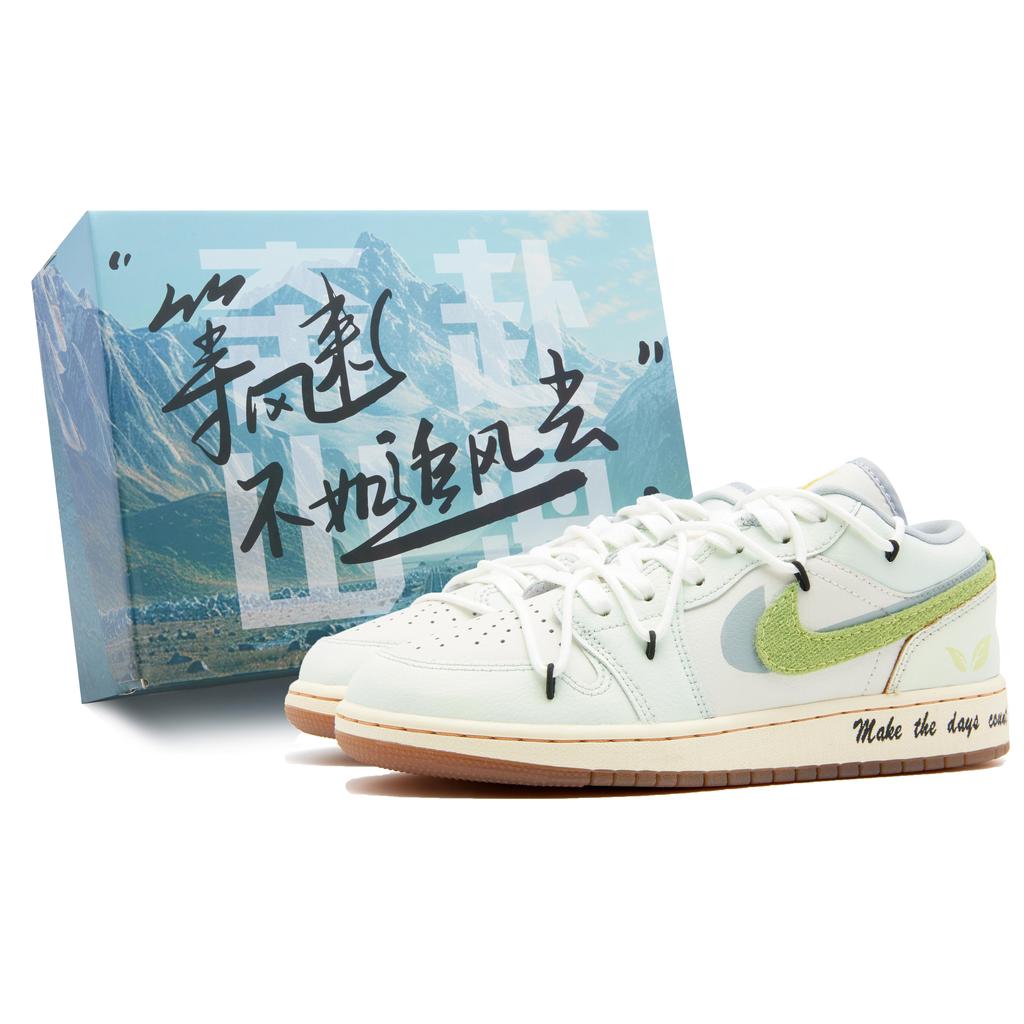 Jordan Air Jordan 1 Low SE Slip Resistant Abrasion Resistant Low top Vintage Basketball Shoes GS White Green FZ5046-041(Team44-)