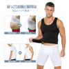 Compression Shirt for Training Compression Tank Muscle XL [Arjen Kroos] Men, Wear, Compression, Sports, Innerwear, Top, Sleeveless, Running,