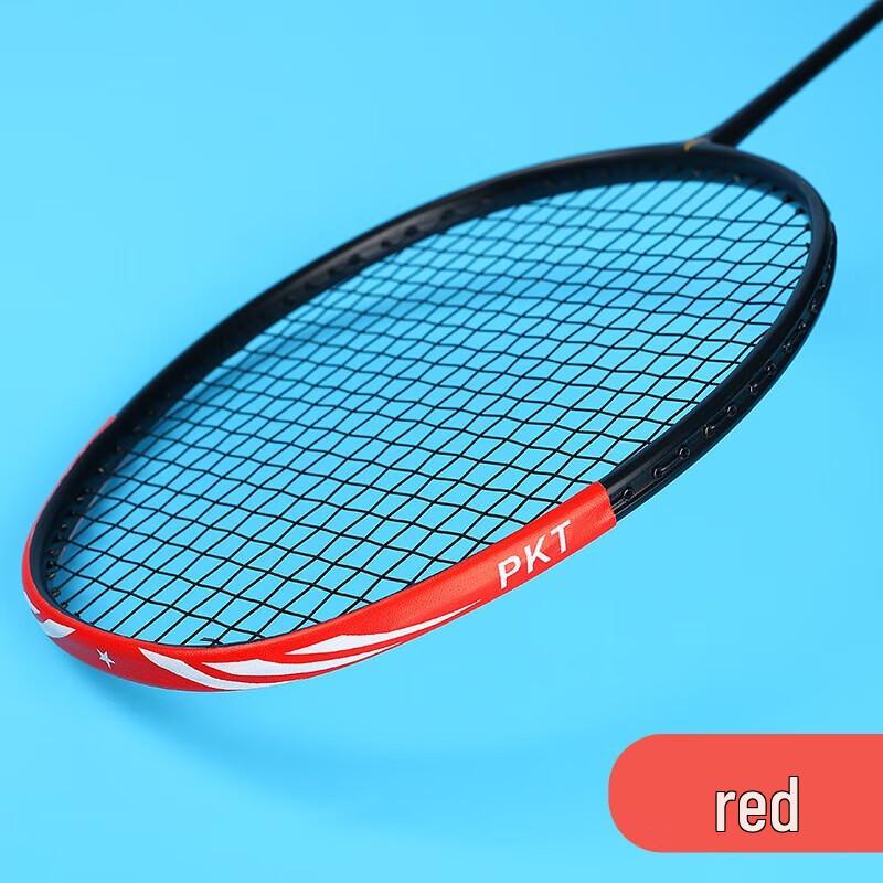 Badminton Racket Head and Frame Protector Tape