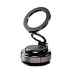 Foldable 360° Rotation Magnetic Car Phone Holder with Vacuum Suction