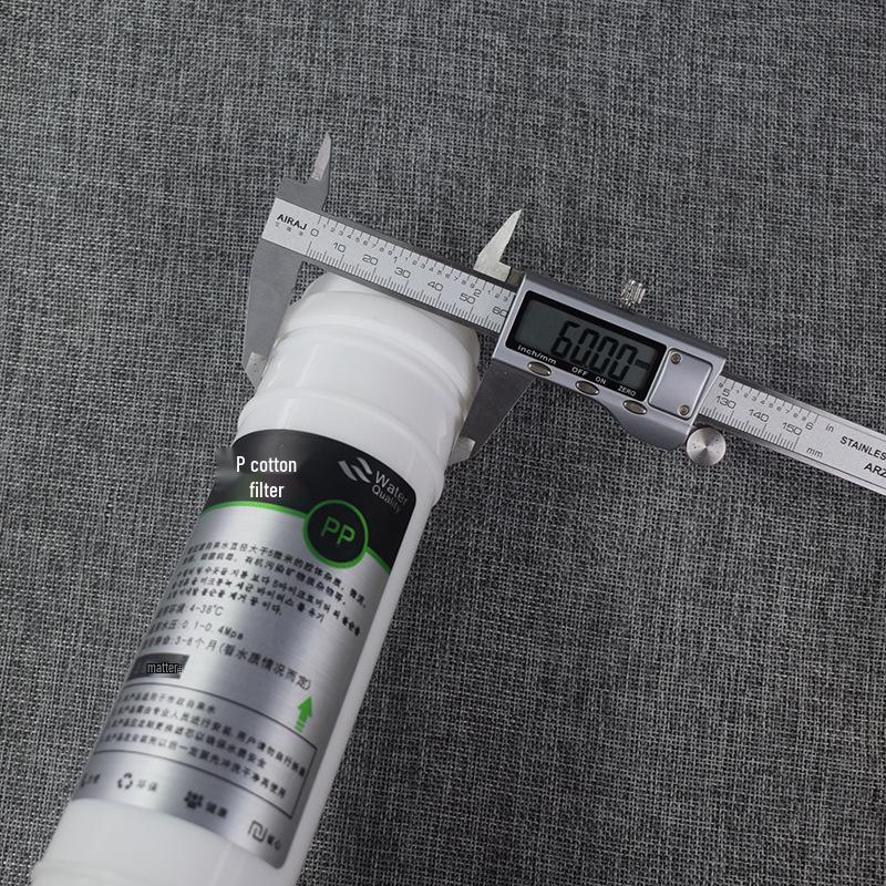 10-Inch Korean Quick-Connect PP Cotton Core 2-Port Five-Stage Ultrafiltration Universal Water Purification Filter.