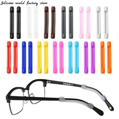 Silicone World 2pcs/set Silicone Glasses Legs Non-slip Cover Eyewear Anti Slip Ear Hook Temple Tip Holder Eye Glasses Accessory