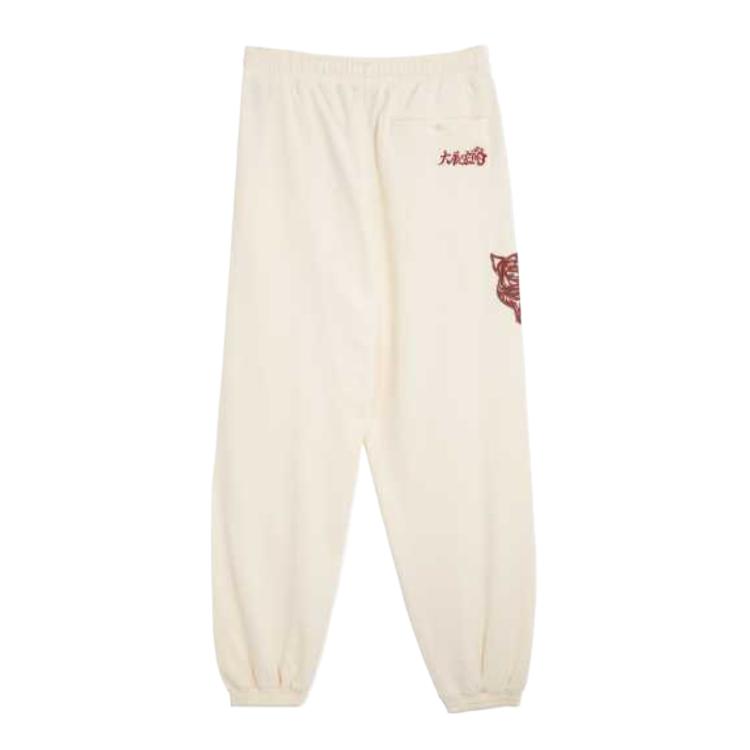 Puma Bz Cc Pants Trbz Cc Pants Tr Lace Print Comfortable Tapered Knit Sports Pants Unisex pants Pure-White 621839-65