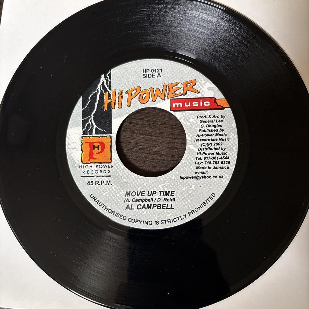 [USED] Al Campbell - Move Up Time 7 inch reggae record