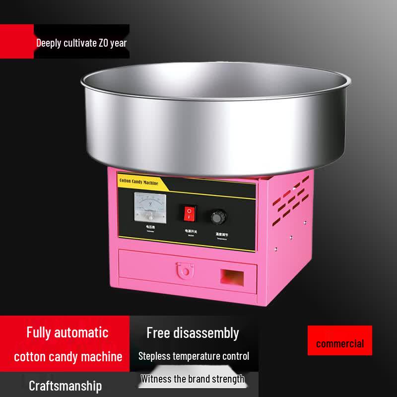 Commercial Automatic Electric Cotton Candy Maker