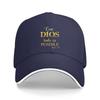 1pc With GOD All Things Are POSSIBLE Romans 191B Text a Baseball Cap Made of 100 Featuring a Breathable Mesh Back Design