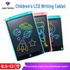 LCD Writing Tablet - Electronic Doodle Board for Kids (8.5", 10", 12", 16")