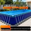 Ruibisheng Multi-Purpose Outdoor & Training Equipment