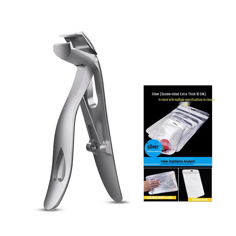 Large Opening Grip-Style Nail Clipper Set