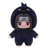 Non Tossico Nuovo Eaki Naruto Blind Box Naruto Vinile Shippuden Serie Festa Portachiavi Naruto Bambola Giocattolo Bambini Compleanno Collezione Regali