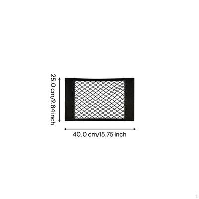Car Trunk Organizer, Grip Tape Storage Mesh, Universal Mesh Protector Plush Surface 40x25cm