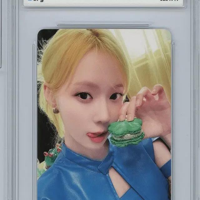 

aespa Зимняя фотокарточка Brg 10