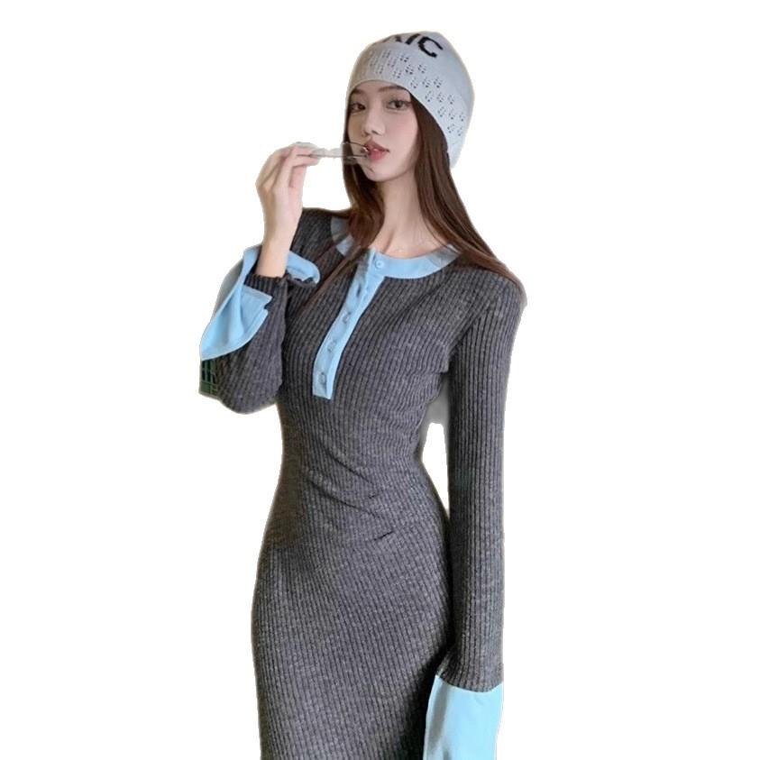 Korean Contrasting Color Semi-open Neck Knitted Dress Women's Autumn and Winter New Design Sense Niche Temperament Hip-wrapped Long Skirt