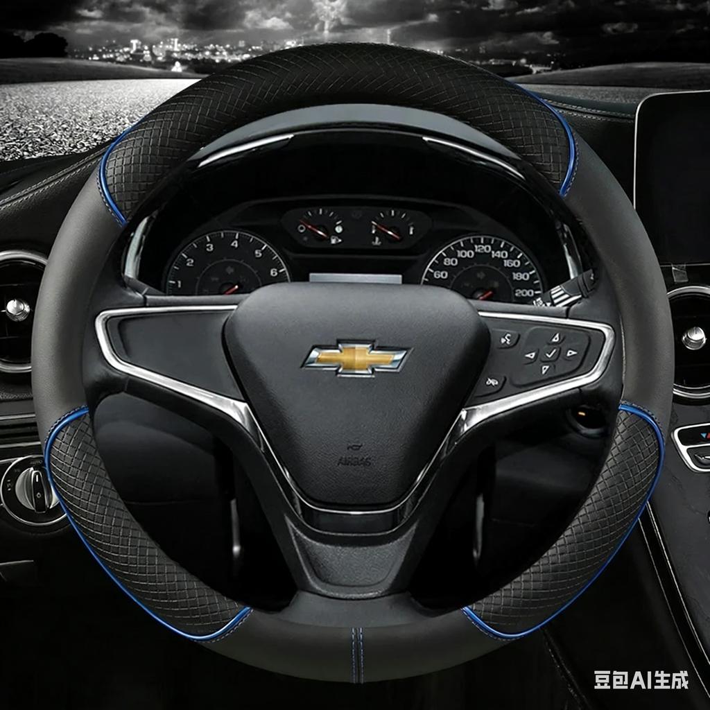 Potah na volant auta 38 cm 15" Kůže Pro Chevrolet Cruze Malibu Sail Spark Captiva Equinox Trax/Tracker AVEO Lova RV