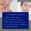 EUREA NMN Facial Mask Pieces NMN10mg High Face Mask Moisturizing Face Pack Gift Made In Japan Present [Official] (2 / Contains) (Aging Care)