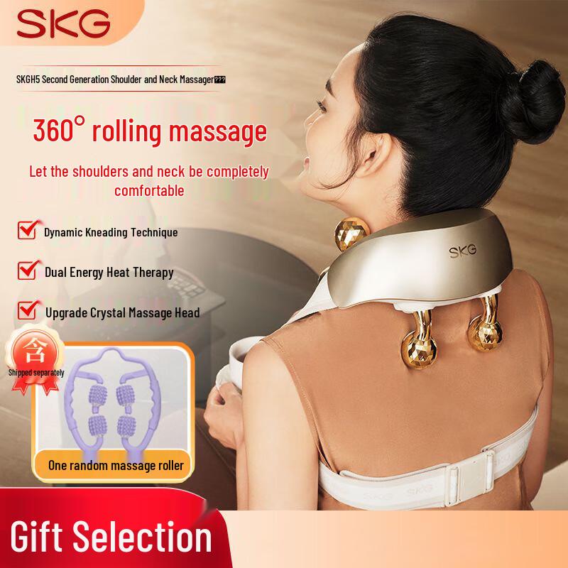 SKG H5-2 Premium Neck and Shoulder Massager