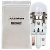 Becuri LED – Becuri și tuburi LED