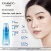 CHANDO Snow Region Moisturizing Ice Muscle Water Toner