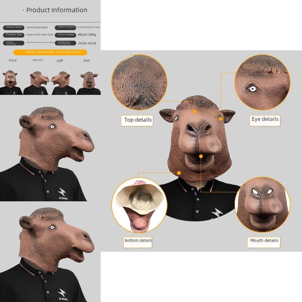 Funny Camel Head Mask For Halloween Costume Parties Unique Latex Masquerade Accessory