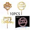 10 Pcs Rose Gold Happy Birthday Cake Topper Silver black Simple Design Acrylic Cake Toppers Baby Shower Party Dessert Decoration